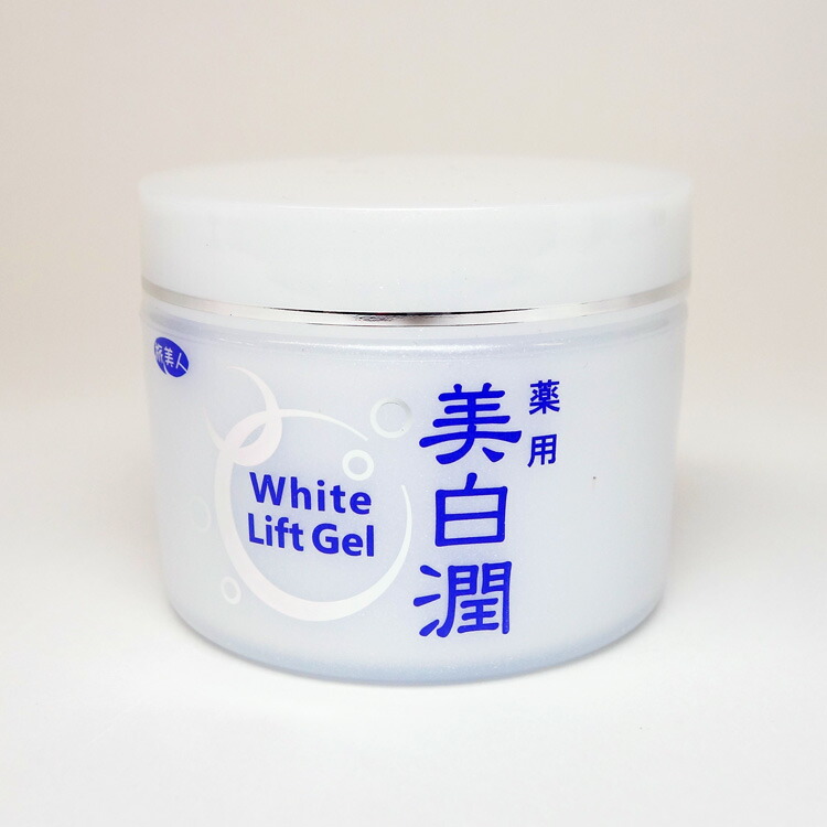 楽天市場】【アズマ商事】【温泉水 化粧品】【旅美人】薬用 美白潤 80g