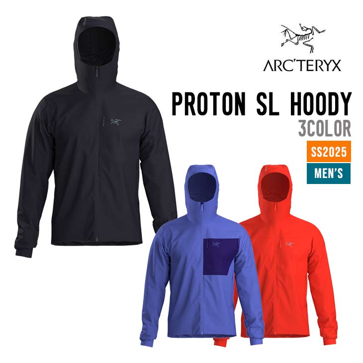 楽天市場】ARC'TERYX アークテリクス PROTON SL HOODY M プロトンSL