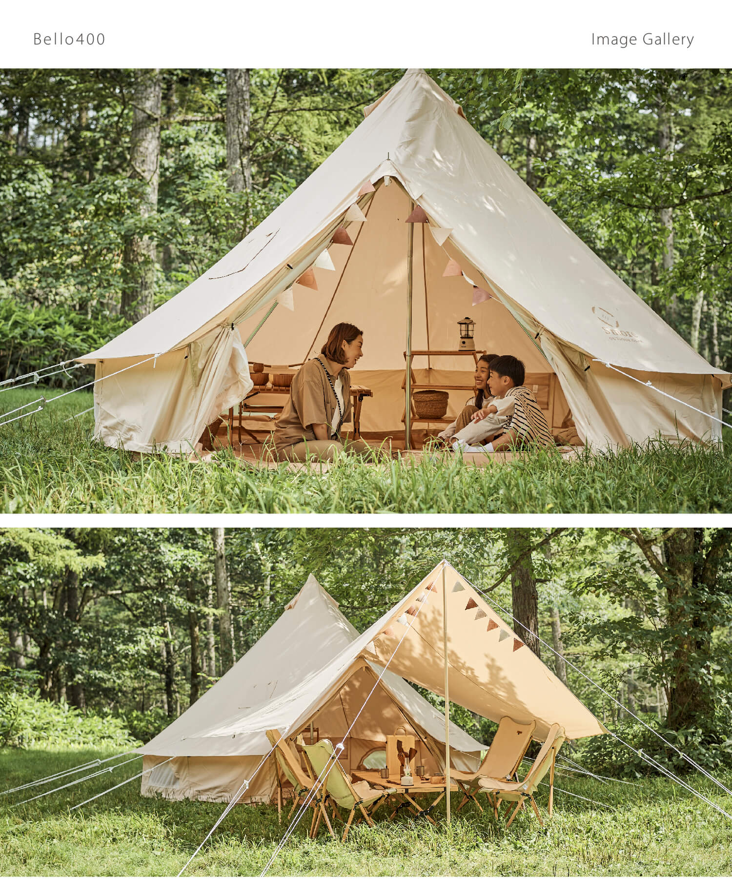 楽天市場】【S'more /Bello 400】 ベル型テント テント ベル型 スモア