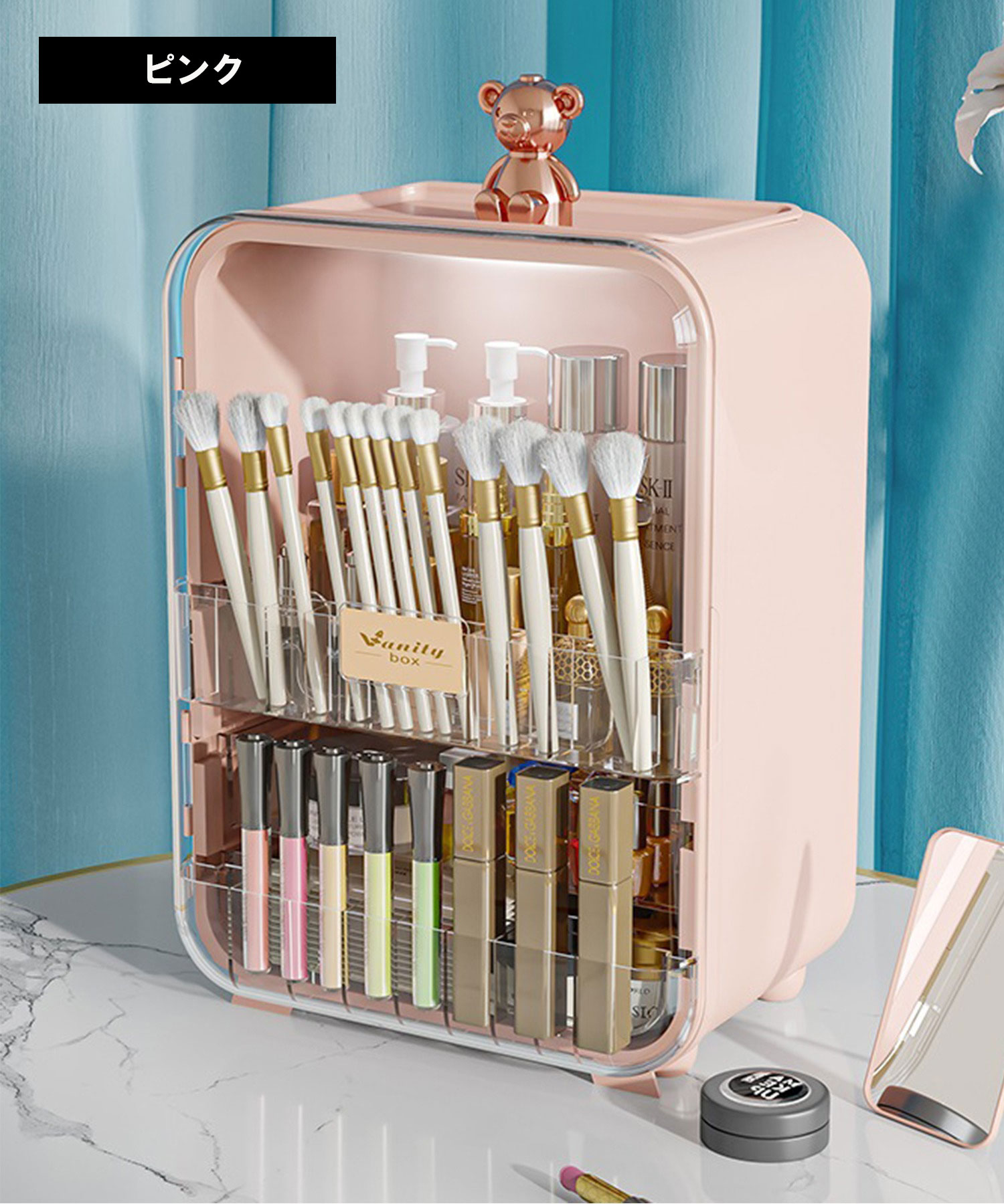 楽天市場】メイクボックス 大容量 コスメボックス 可愛い おしゃれ