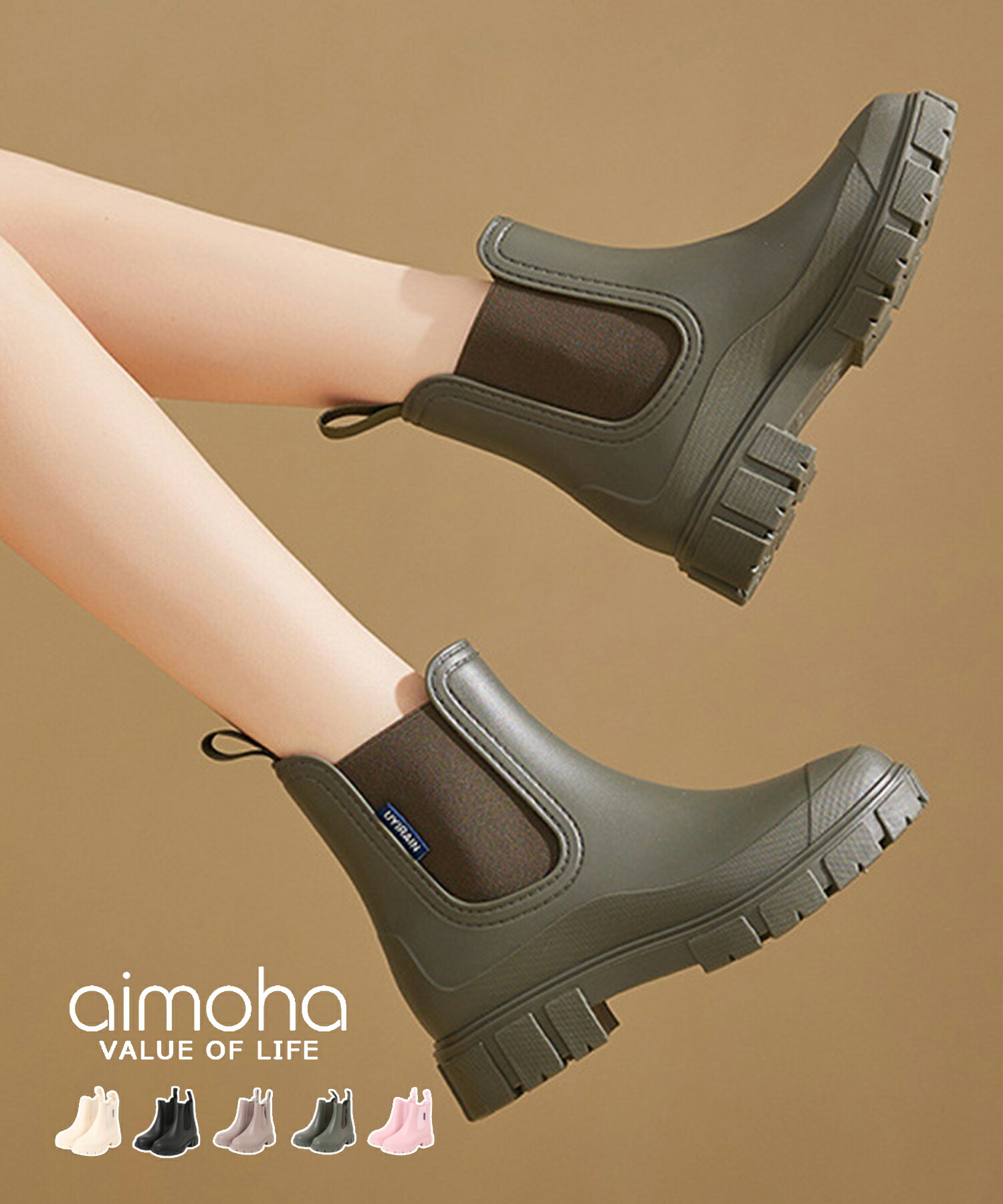 楽天市場】【チェルシーブーツスタイル】 レインブーツ レディース