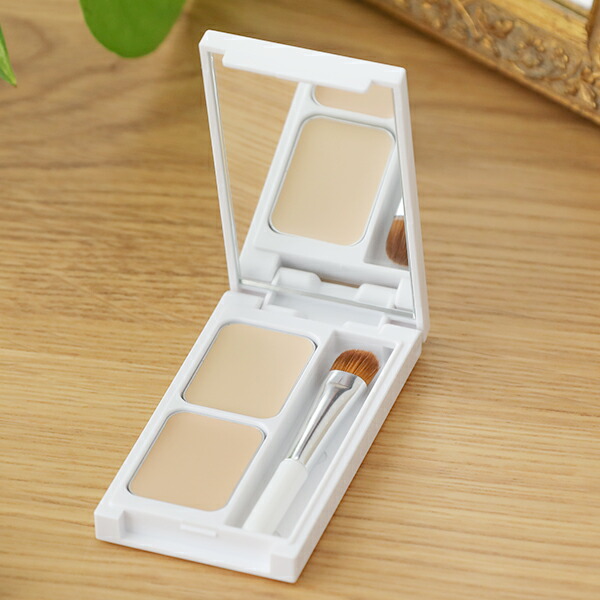 楽天市場】【最大12％OFFクーポン！】アムリターラ amritara ブライト