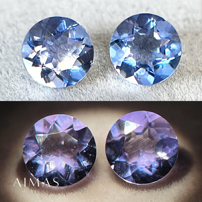 楽天市場】【ｾｰﾙ】【2点セット】 カラーチェンジフローライト 計2.1ct