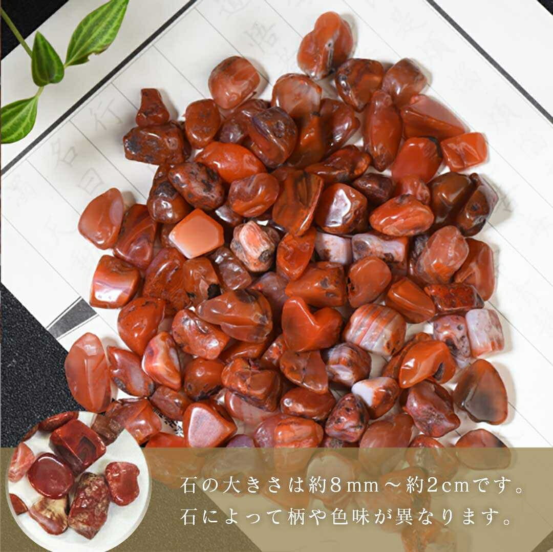 年末セール 瑪瑙 メノウ 赤瑪瑙 共箱 希少 貴重 年末セール 瑪瑙