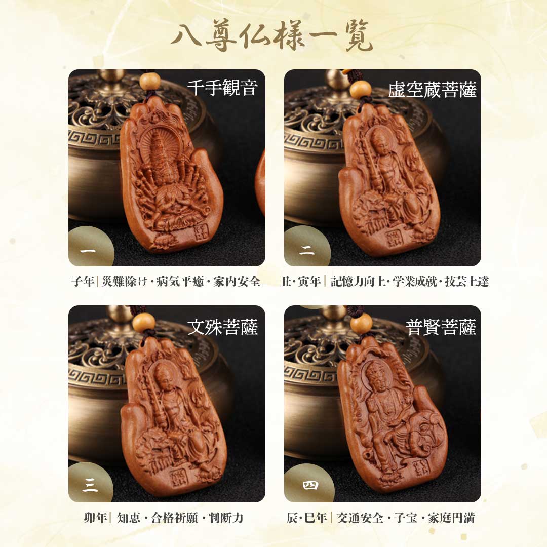 楽天市場】スーパーセール10％OFF 3/11終了 【普通郵便発送】 【特典