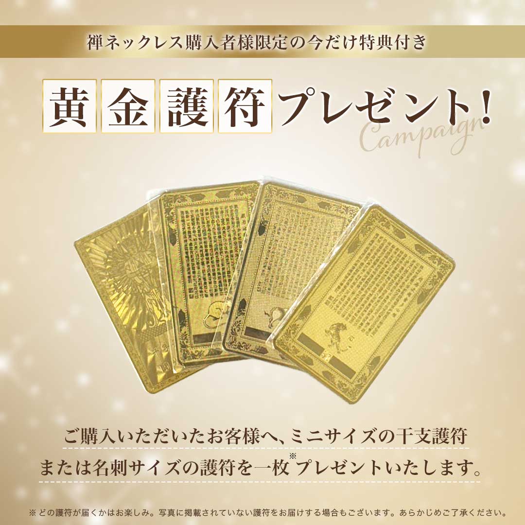 楽天市場】スーパーセール10％OFF 3/11終了 【普通郵便発送】 【特典