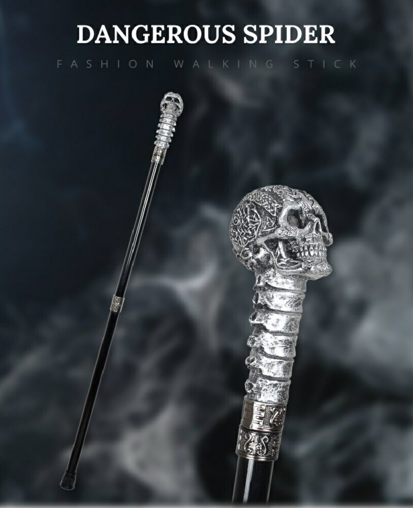 楽天市場】【楽天1位40冠達成】 杖 魔王 ドクロ スカル 悪魔 骸骨