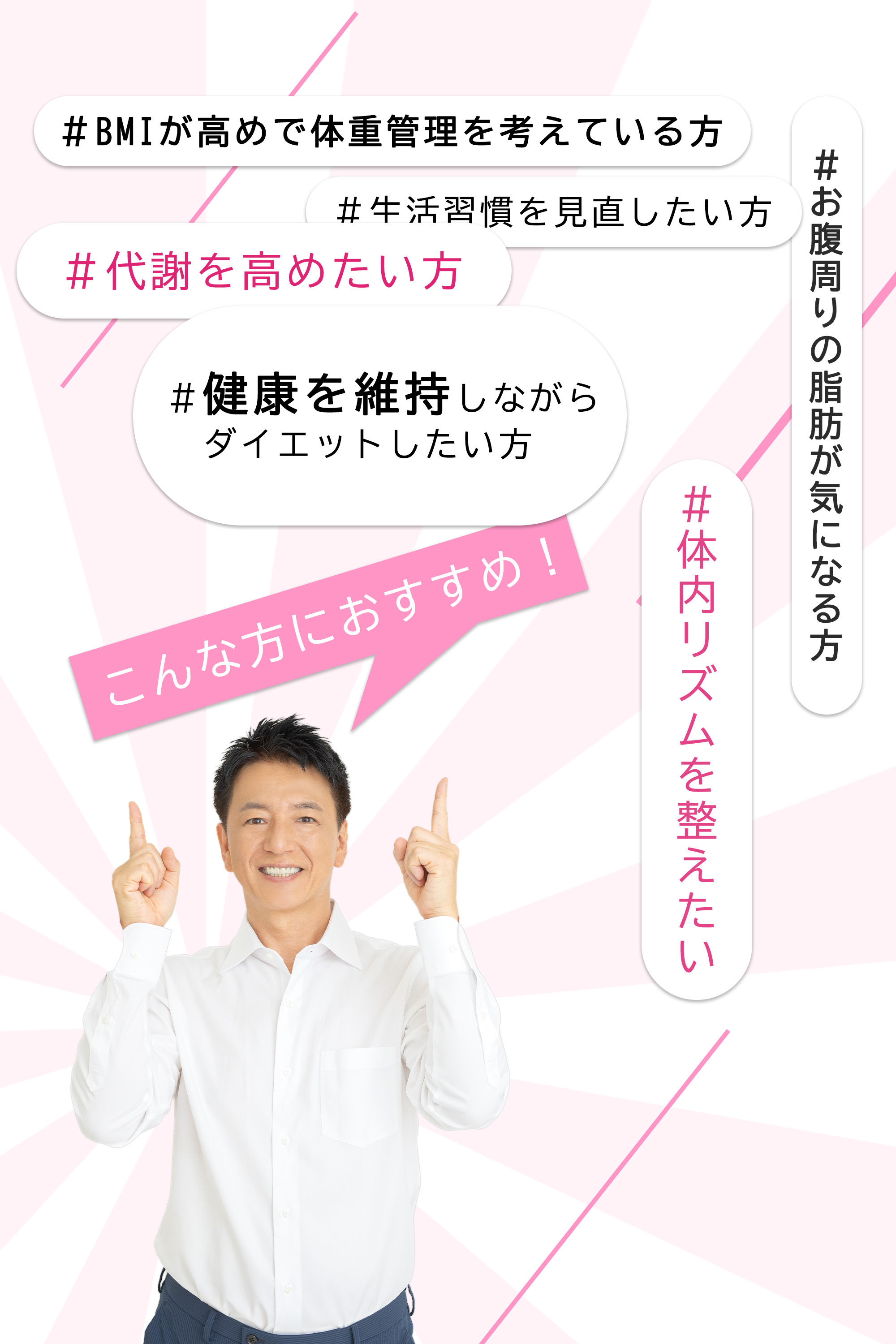 楽天市場】☆期間限定ポイント10倍☆【QVC紹介商品・保阪尚希監修