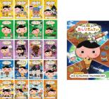 楽天市場】おしりたんてい 全巻の通販