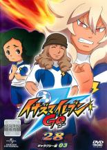 楽天市場】イナズマイレブンgo ギャラクシー（CD・DVD）の通販