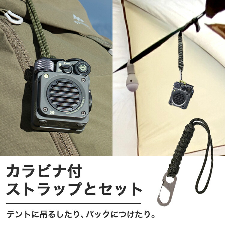 楽天市場】Wild Mini 第2世代 Bluetooth スピーカー デザートイエロー