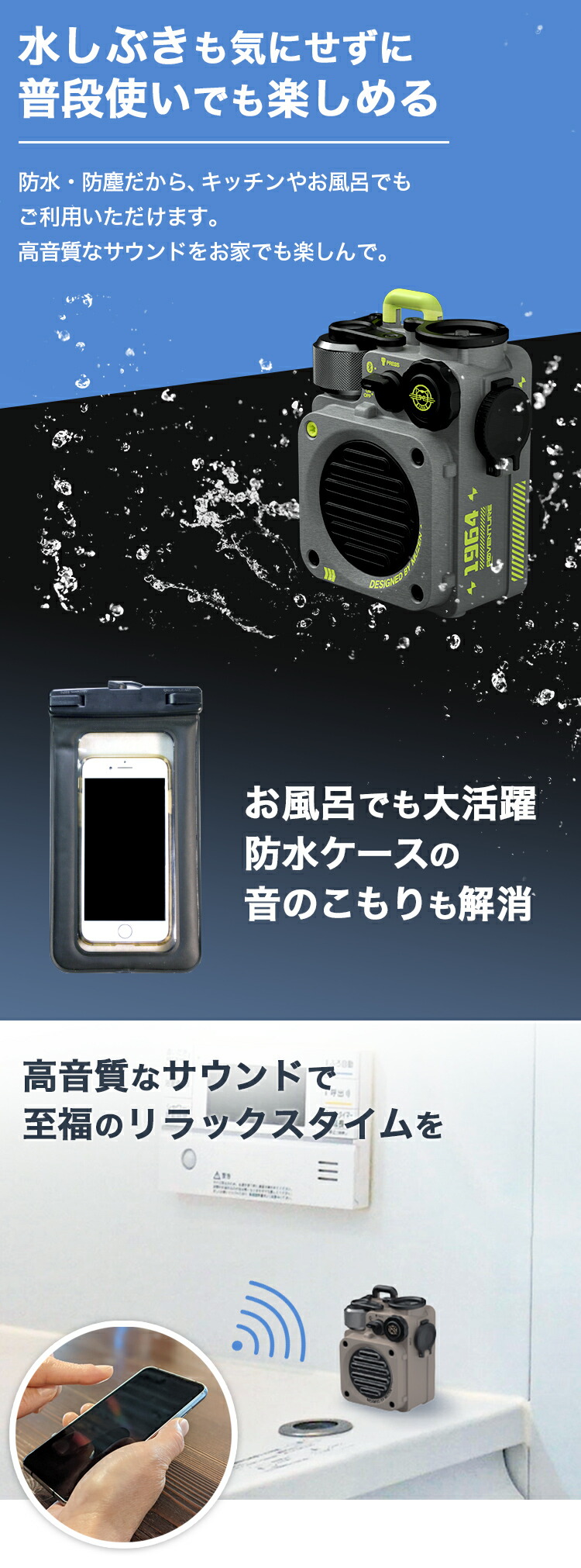 楽天市場】Wild Mini 第2世代 Bluetooth スピーカー ジャングル