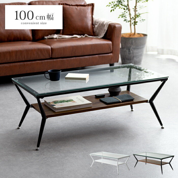 楽天市場】【2/25限定！5%OFFクーポン配布中】 テーブル ローテーブル