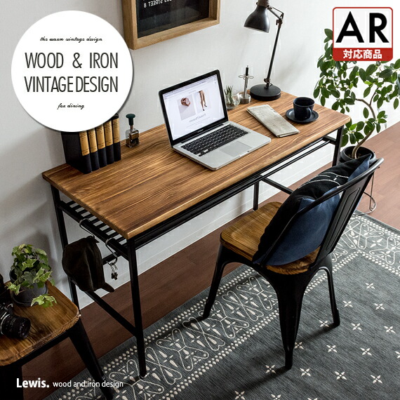 楽天市場】【3/1限定！全品5％OFFクーポン配布中】 机 デスク おしゃれ