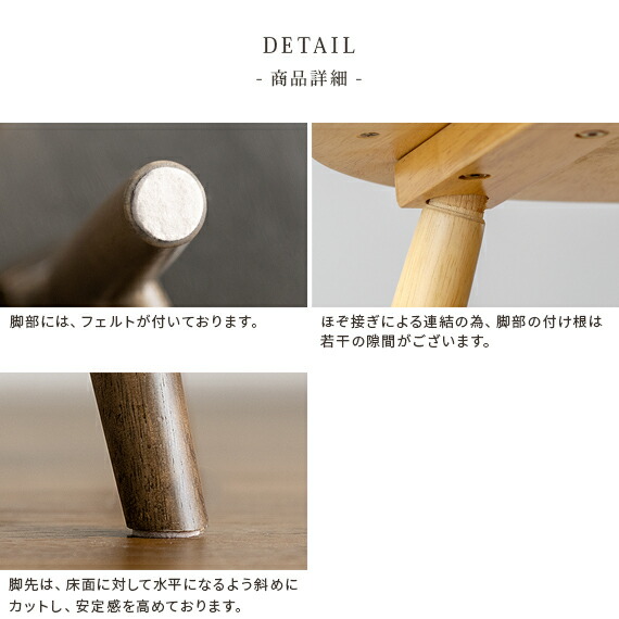 楽天市場】【3/1限定！全品5％OFFクーポン配布中】 ダイニングチェア