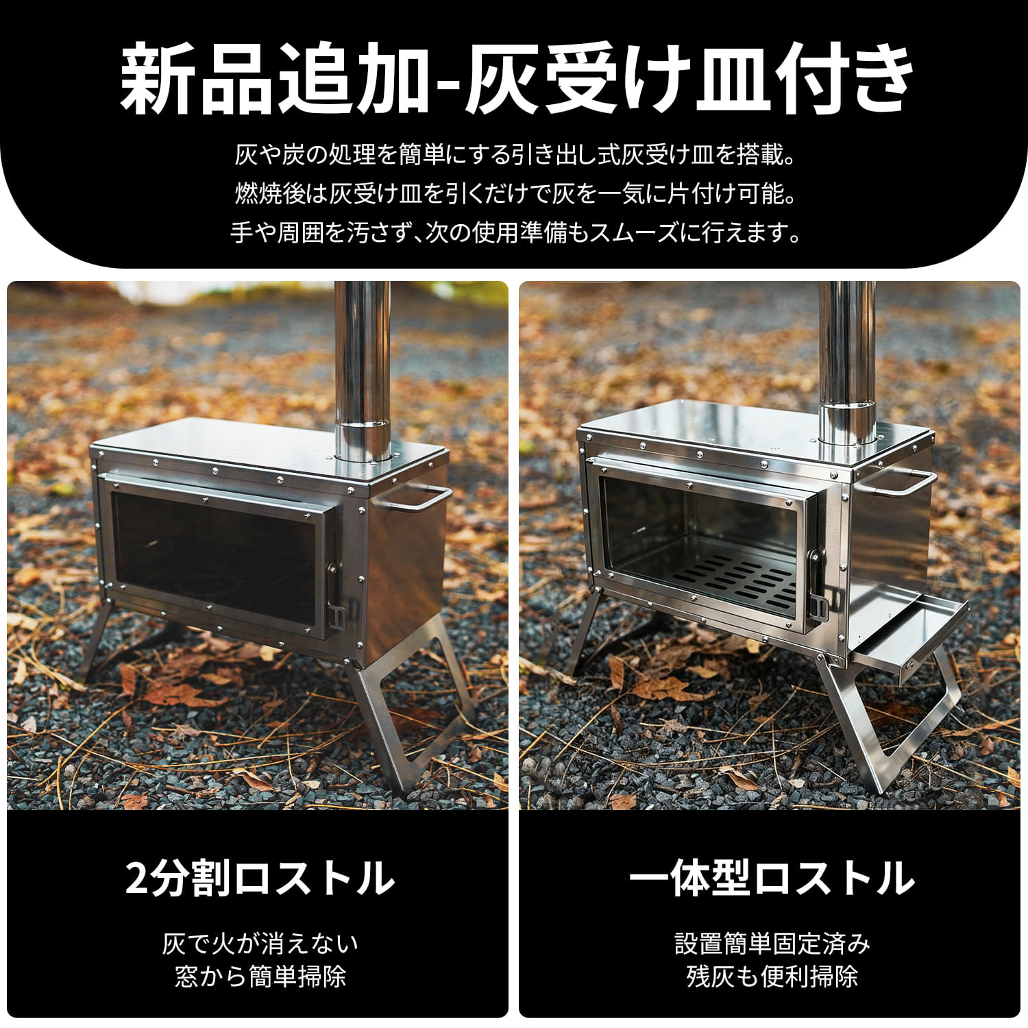 楽天市場】「スーパーセール期間中P20倍」MOON LENCE 薪ストーブ 二次