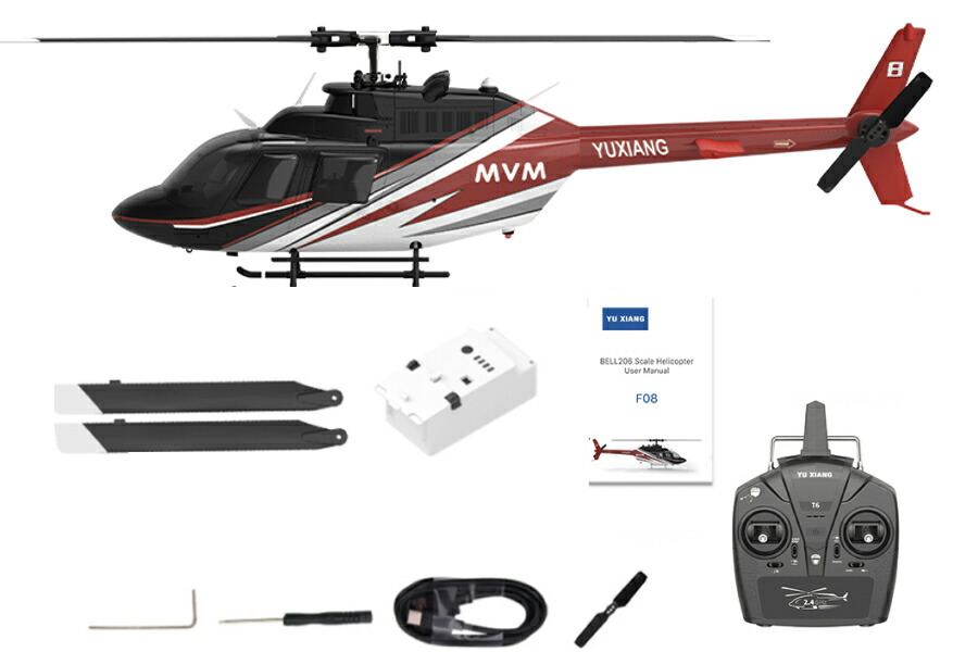 楽天市場】エアーウルフ450クラス電動スケールヘリコプターL7付