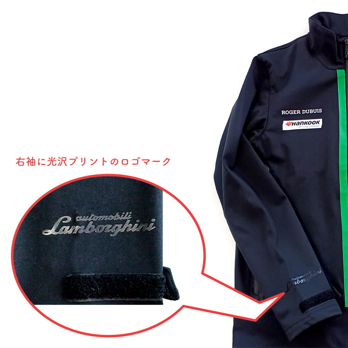 楽天市場】Lamborgihini ランボルギーニ チーム ソフトシェル
