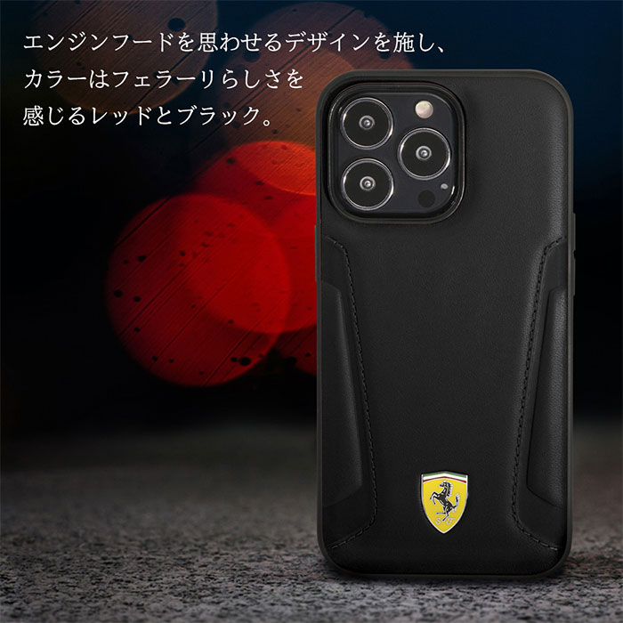 楽天市場】iPhone14Pro ケース 14ProMax カバー フェラーリ 公式