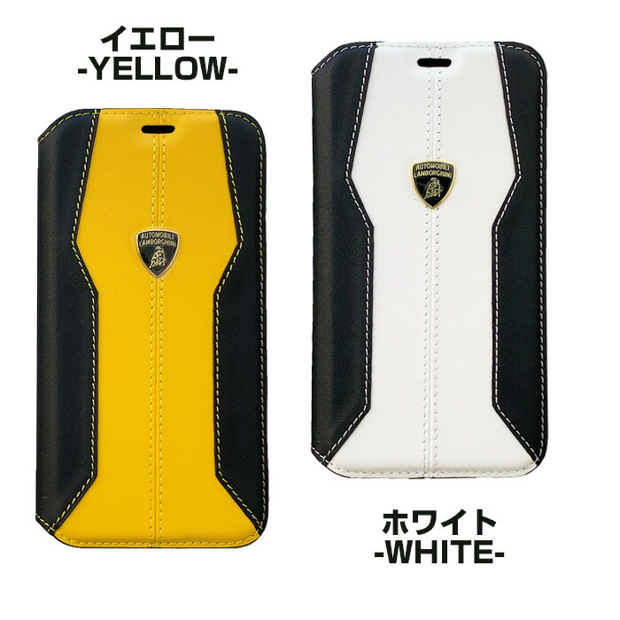楽天市場】ランボルギーニ・公式ライセンス品 iPhone11ケース 本革手帳