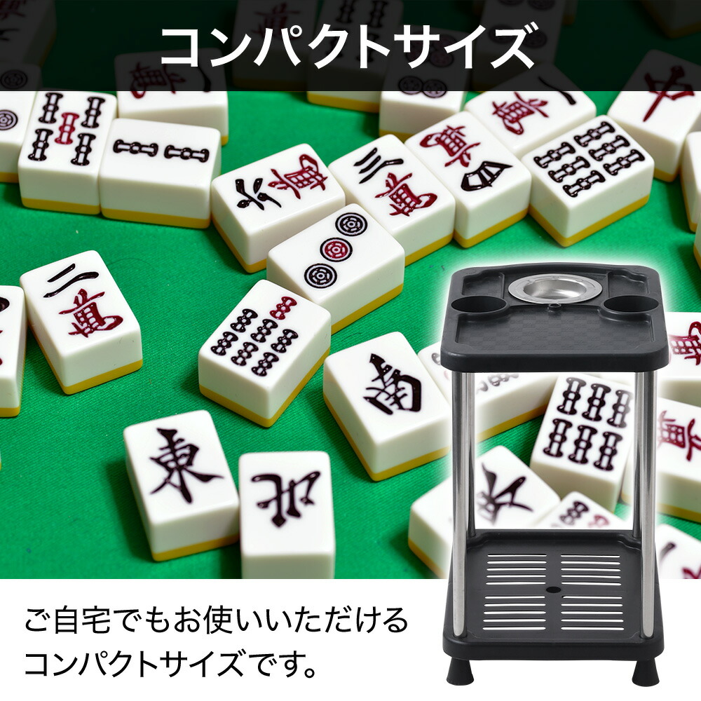 楽天市場】【 半額 & 5% 】3/1(日)0時～24H先着☆ 【 セットで1台1,980