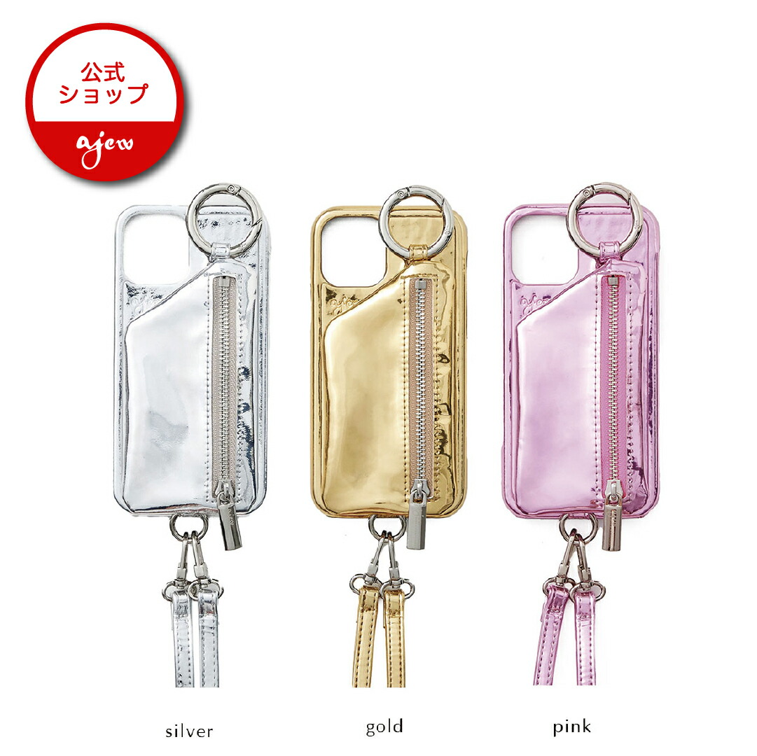 楽天市場】【公式店】【iPhone case】ajew HOLIDAY glow cadenas