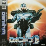 楽天市場】【オリコン加盟店】○超レア！半額！ ロバート・バーク主演