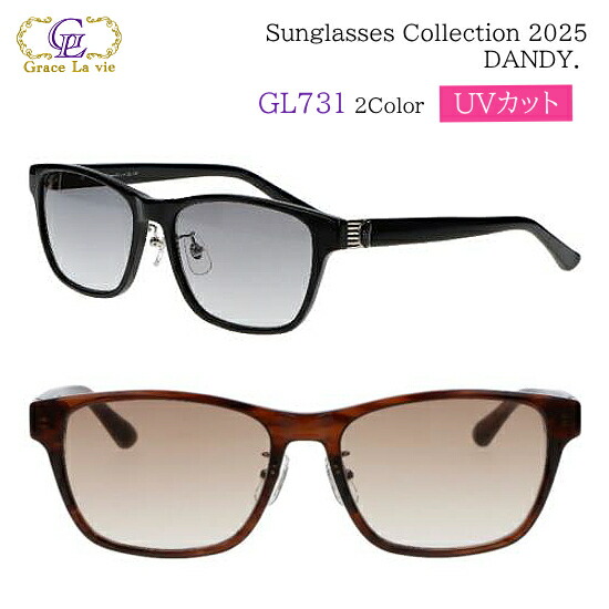 楽天市場】2025モデル○グレイスラヴィ Grace La vie 【UVカット