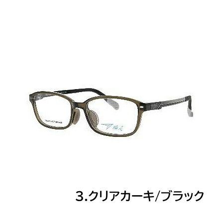 楽天市場】2025モデル□瞬足 シュンソク【子供用 メガネフレーム