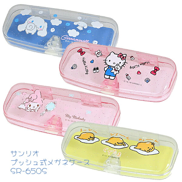 楽天市場】【オリコン加盟店】○超レア！半額！センチメンタル