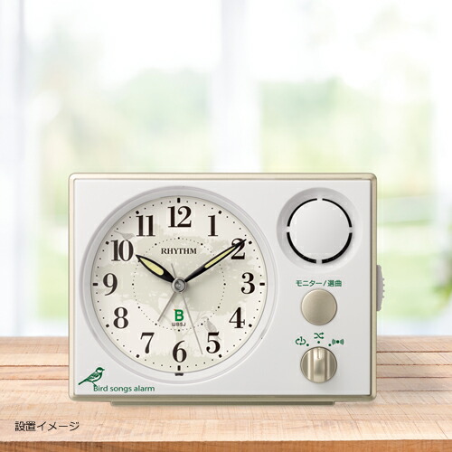 楽天市場】#野鳥の声で朝をお知らせ♪ #連続秒針 #コチコチしない