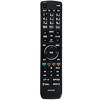 楽天市場】hisense 32a30gの通販