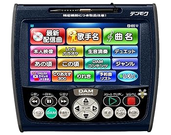 楽天市場】damデンモクの通販