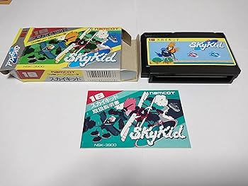 楽天市場】ファミコン スカイキッドの通販