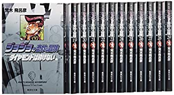 楽天市場】jojo 4部 文庫の通販