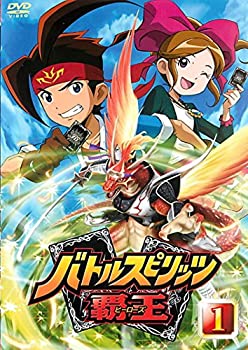 楽天市場】バトルスピリッツ dvd 全巻の通販