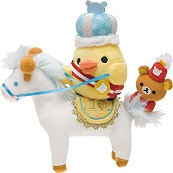 楽天市場】キイロイトリ リラックマ × タワーレコードの通販