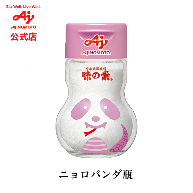 楽天市場】味の素 AJINOMOTO 調味料 こんぶ うまみ アミノ酸 : 味の素