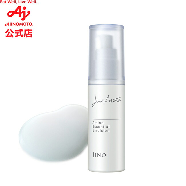 楽天市場】jino(ジーノ) アミノシューティカル クリームの通販