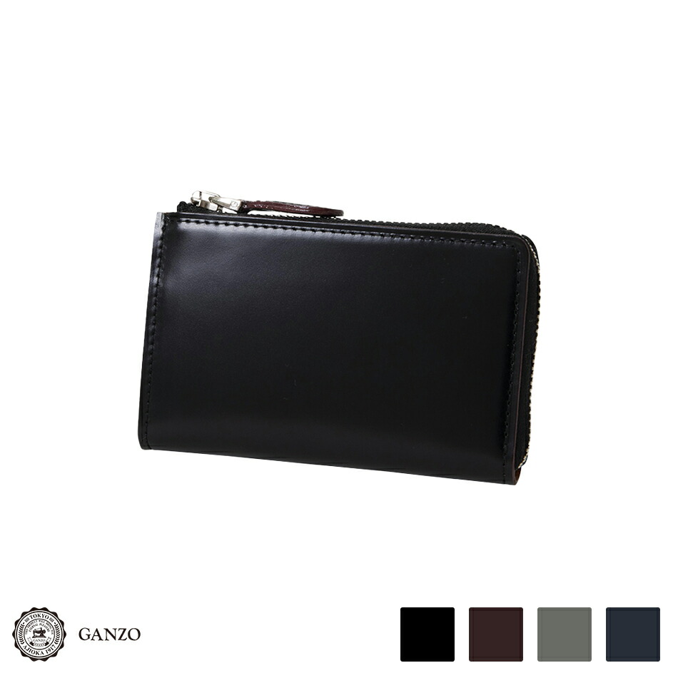楽天市場】ganzo 名刺入れ コードバンの通販