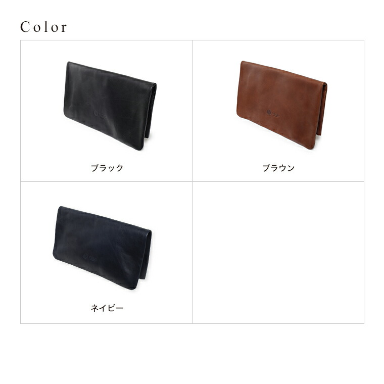 楽天市場】【GANZO】 ガンゾ SACCHETTO サケット メンズ バッグ