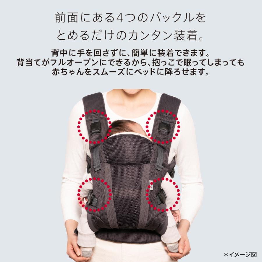 楽天市場】【アップリカ】 ラクリス 抱っこ紐 Laclis 抱っこひも