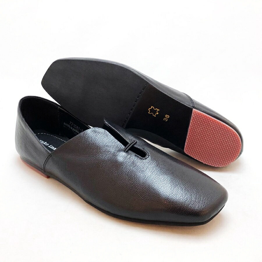 楽天市場】yuko imanishi+ ユウコイマニシプラス/AZU/721082 カッター