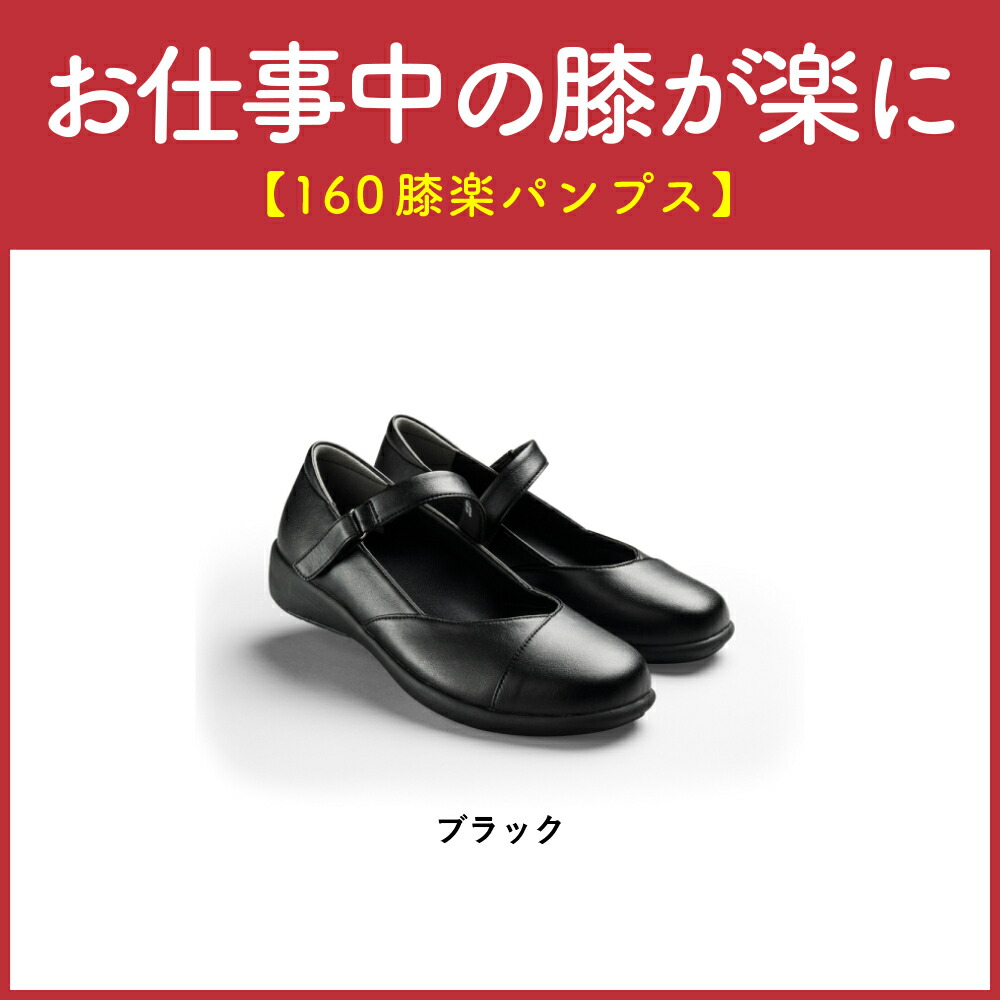 楽天市場】【3/1ワンダフルデー限定ポイント2倍】【AKAISHI楽天市場店