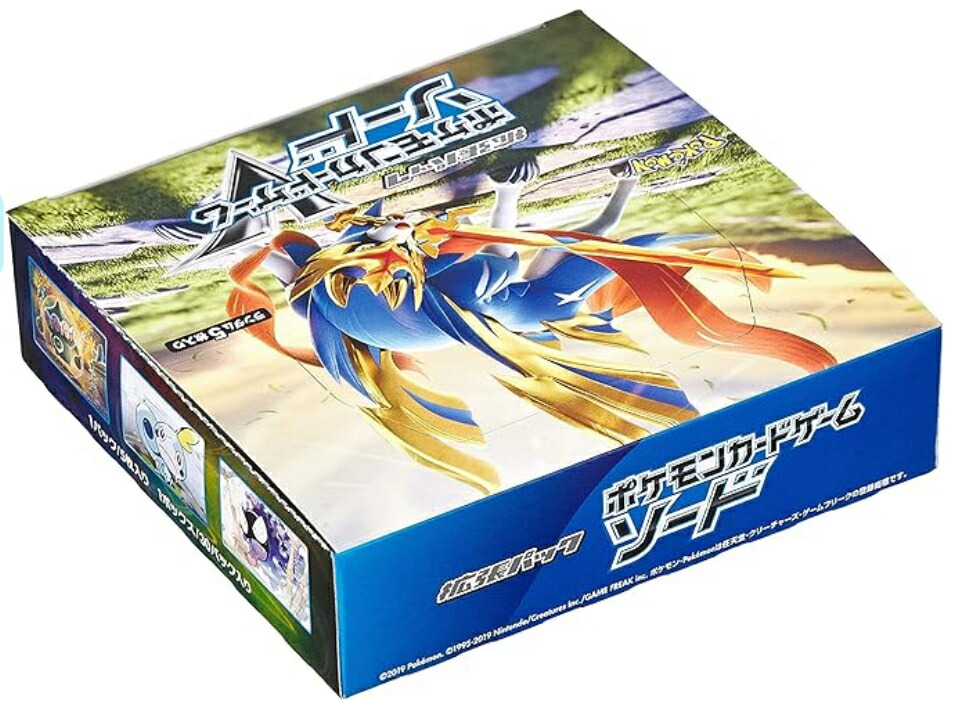 楽天市場】ポケモンカードゲーム ソード&シールド 拡張パック「ソード