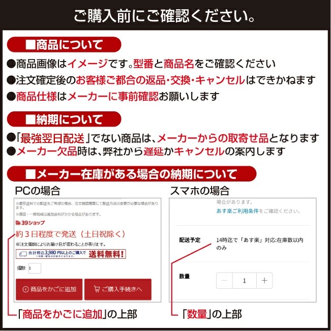 楽天市場】(LINEクーポン有)好川産業 114424 不織布自動車カバーRV車用
