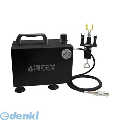 エアブラシ コンプレッサー エアテックス」の人気商品一覧 | 安い商品