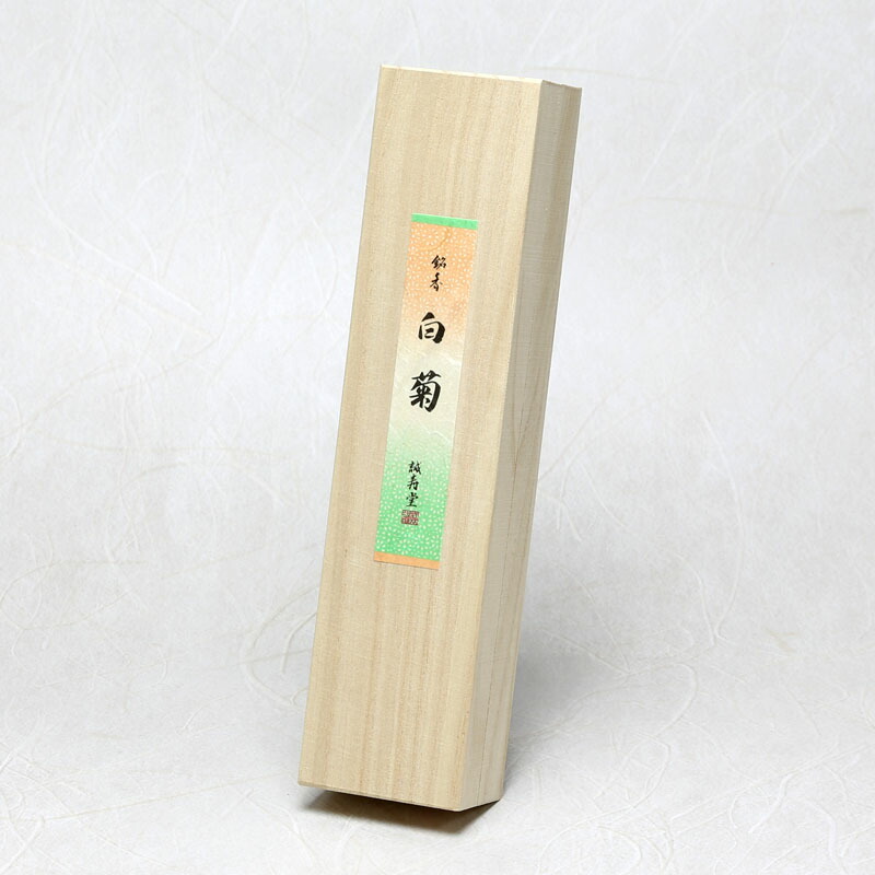 楽天市場】お香 線香 送料無料 銘香 白菊 桐箱 短寸 約7g 誠寿堂