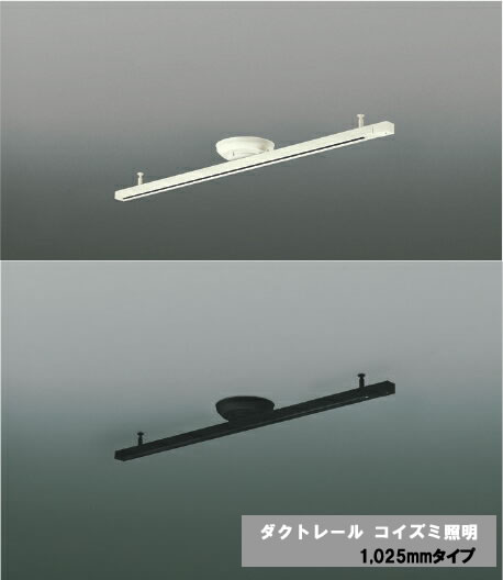 楽天市場】AE36745E ライトコントローラ コイズミ照明 照明器具 : 照明