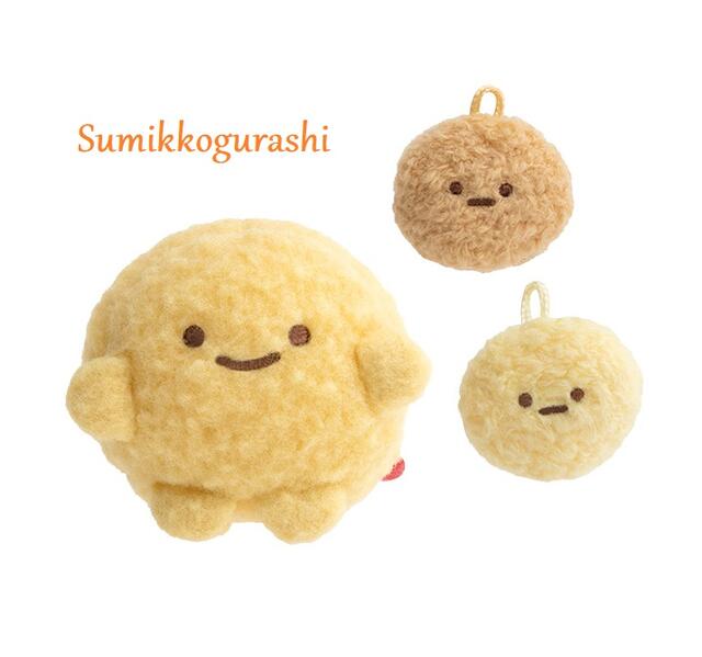 すみっコぐらし たべもの王国 受注 とかげ たまねぎ てのりぬいぐるみ